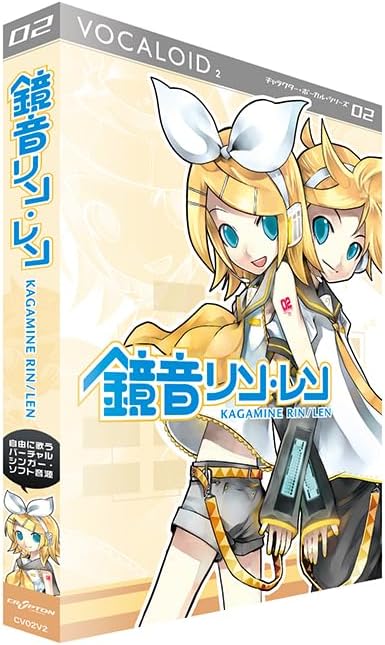 Amazon.com: VOCALOID 3 Lily [Japan Import] : Musical Instruments
